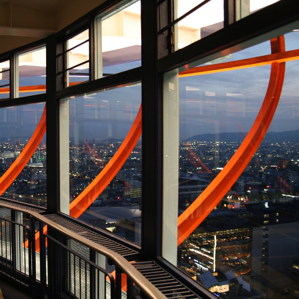 Kyoto Tower Kyoto To Do