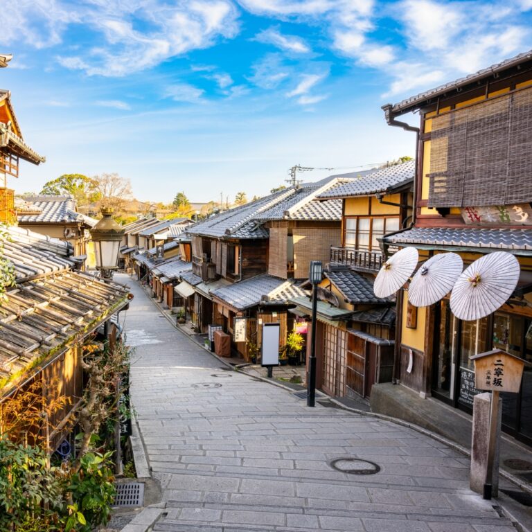 Sannenzaka | KYOTO TO DO