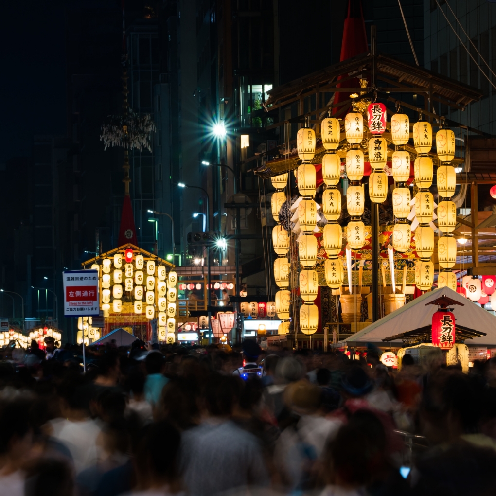 Evening Festivities at Yoiyama