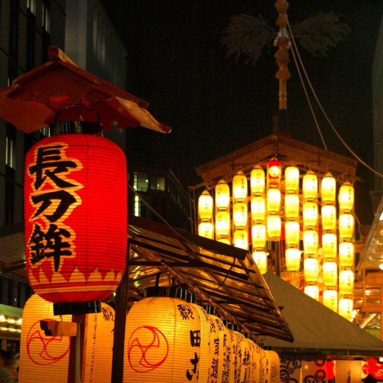 Gion Matsuri (Gion Festival) | KYOTO TO DO