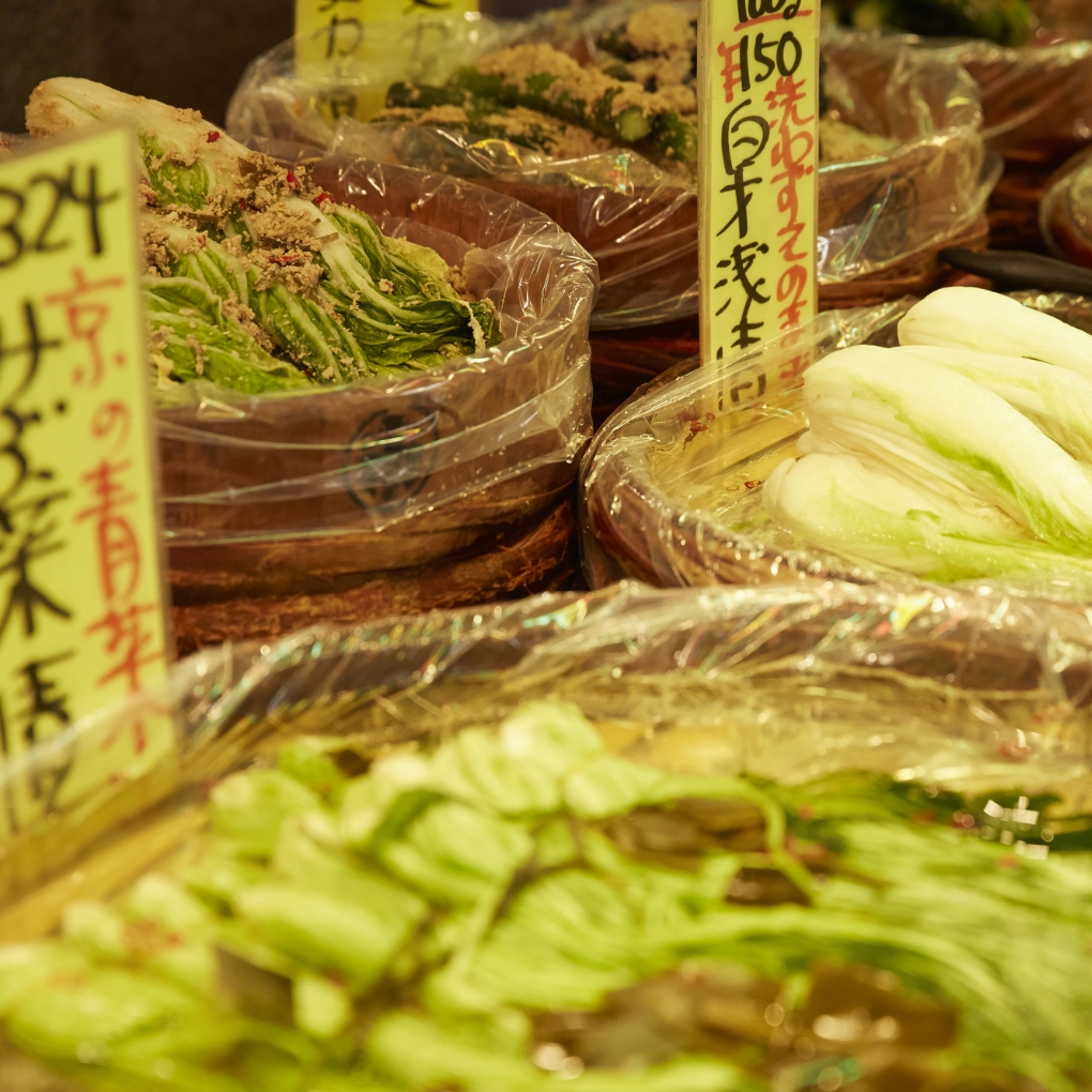 Traditional Kyoto Vegetables and Local Specialties