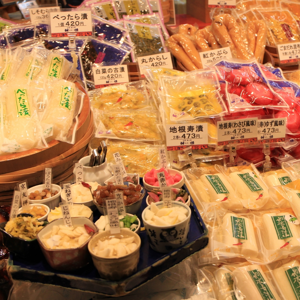 Hands-on Culinary Experiences Within Nishiki Market