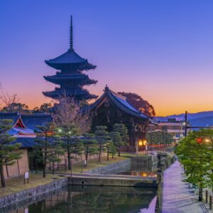 KYOTO TO DO | Kyoto travel guide