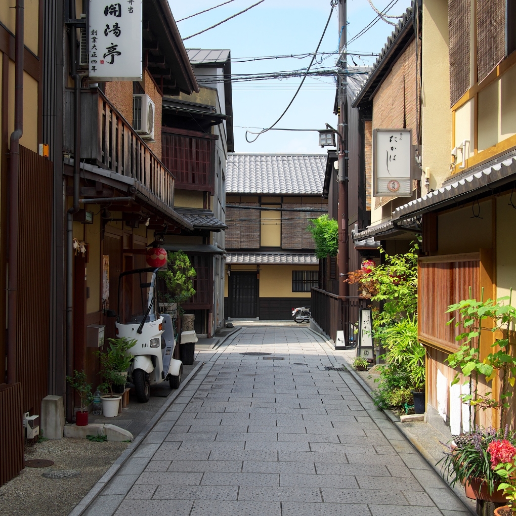Savor Kyoto Cuisine at Historic Ryotei